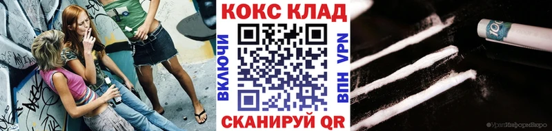 Купить АМФЕТАМИН  Alpha-PVP  МЕФ  Каннабис  МЕТАМФЕТАМИН  Гашиш  Духовщина
