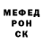 Гашиш VHQ McBean Trollton