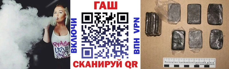 Гашиш Premium  Купить закладки  Духовщина 