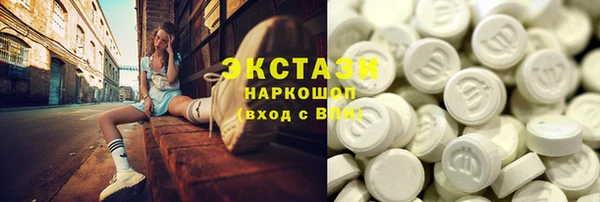 каннабис Зеленодольск
