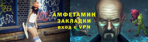 каннабис Зеленодольск