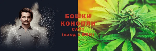 мяу мяу мука Зерноград