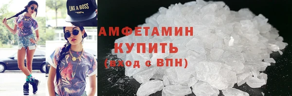 мяу мяу мука Зерноград