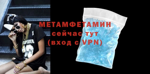 каннабис Зеленодольск