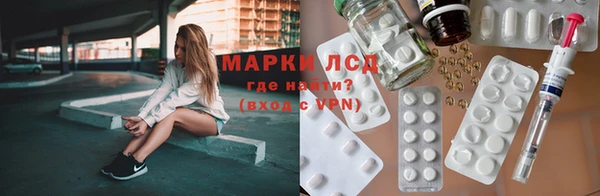 мяу мяу мука Зерноград