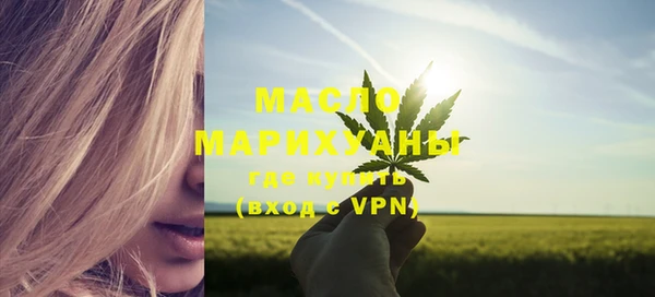 каннабис Зеленодольск