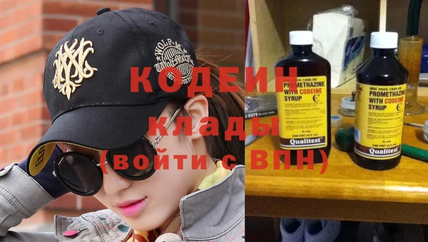 мяу мяу мука Зерноград