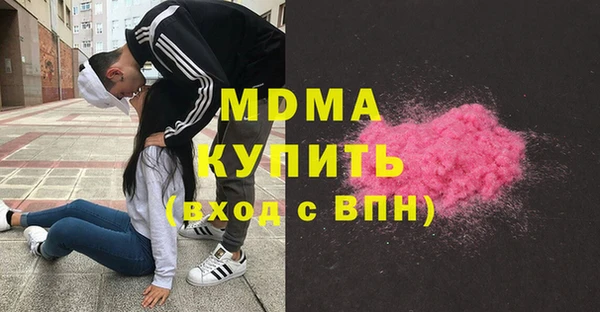мяу мяу мука Зерноград
