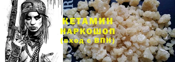 мяу мяу мука Зерноград