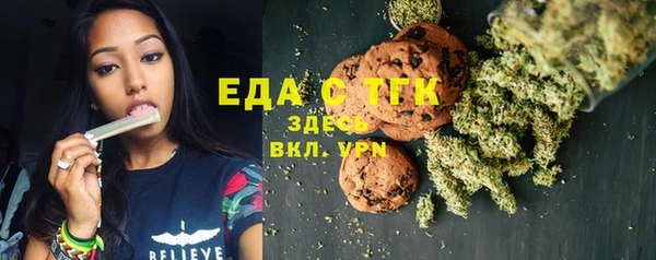 мяу мяу мука Зерноград