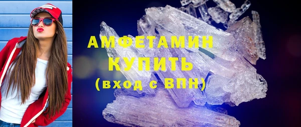 мяу мяу мука Зерноград