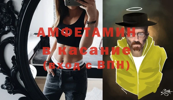 каннабис Зеленодольск