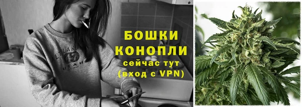 каннабис Зеленодольск