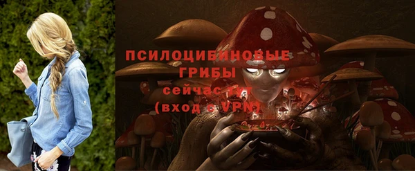каннабис Зеленодольск