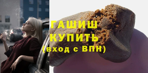 мяу мяу мука Зерноград