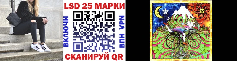 Марки N-bome 1500мкг  Купить  Духовщина 